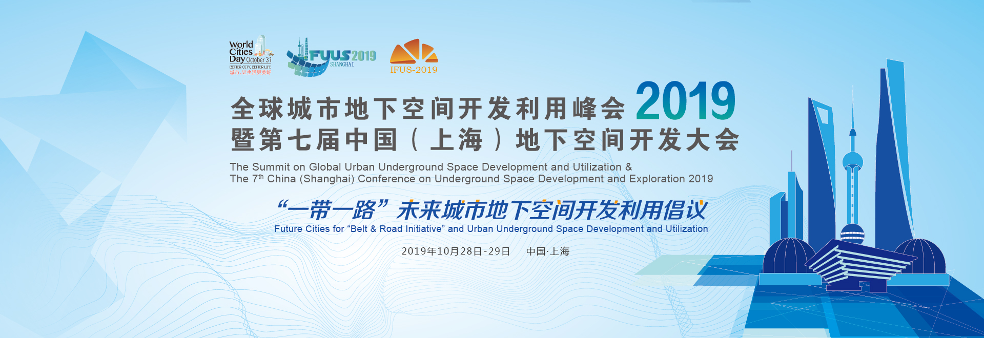 微信图片_20190715102238.jpg